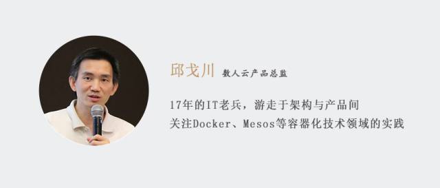 不以敏捷开发为基础的DevOps都是耍流流流流流流流氓