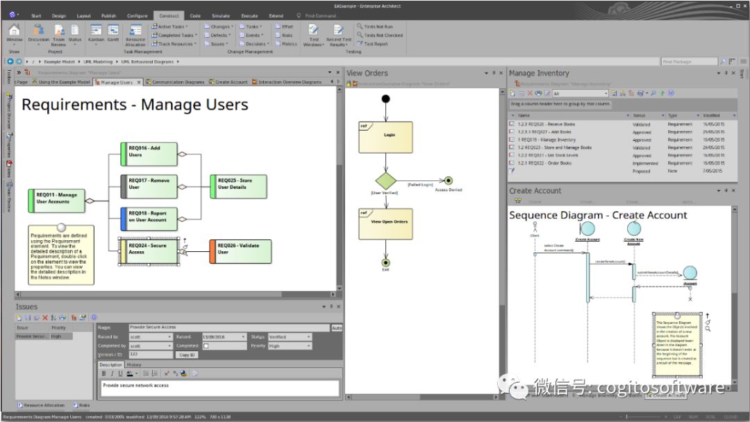 Enterprise Architect：全球领先的UML软件开发与建模工具！