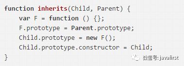 前端面试之JavaScript（总结）