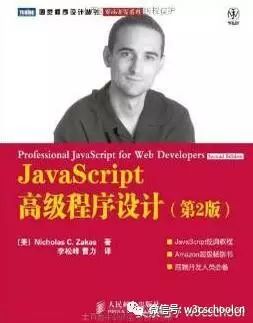 从零自学JavaScript，这十本书籍可以帮助你！