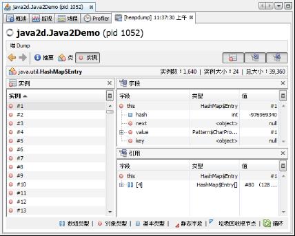 JVM调优 调优工具以及调优方法