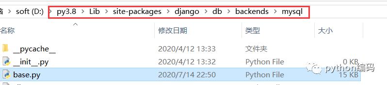 django报错系列django.core.exceptions.ImproperlyConfigured