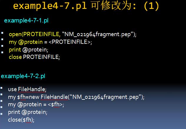 Perl语言在生物信息学中的应用