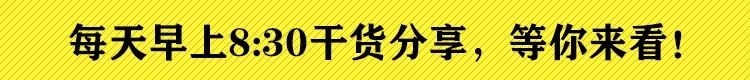 41个最新的JavaScript开发技巧，你必须要知道