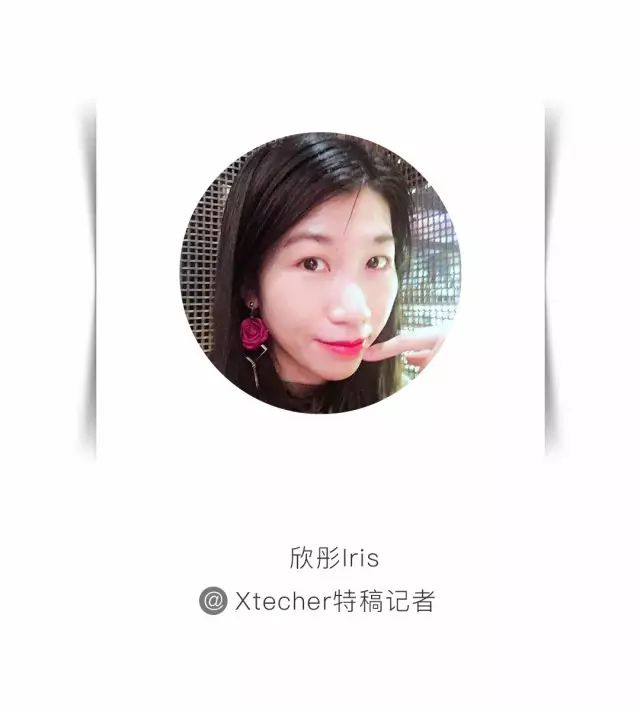 对话陈运文：达观数据为何只取“文本挖掘”一瓢饮？｜Xtecher特写