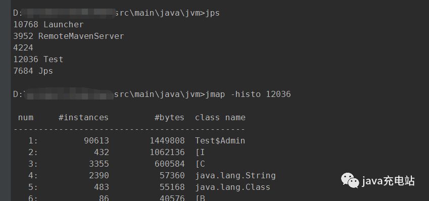 jvm的逃逸分析