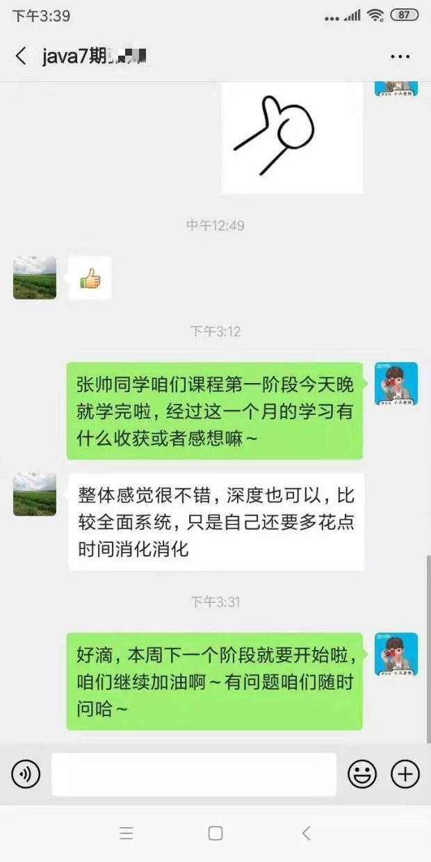 面试官：70% 的面试者挂在 JVM ！