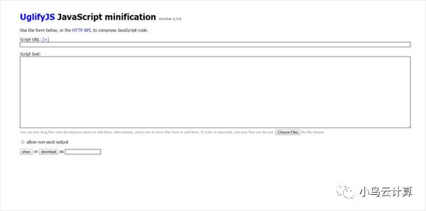 15个好用的JavaScript代码压缩工具