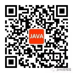 JVM里面的那些小知识点