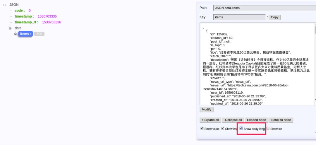 JS动态加载以及JavaScript void(0)的爬虫解决方案