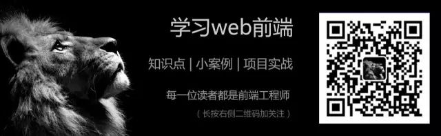 这一次，彻底弄懂javascript执行机制