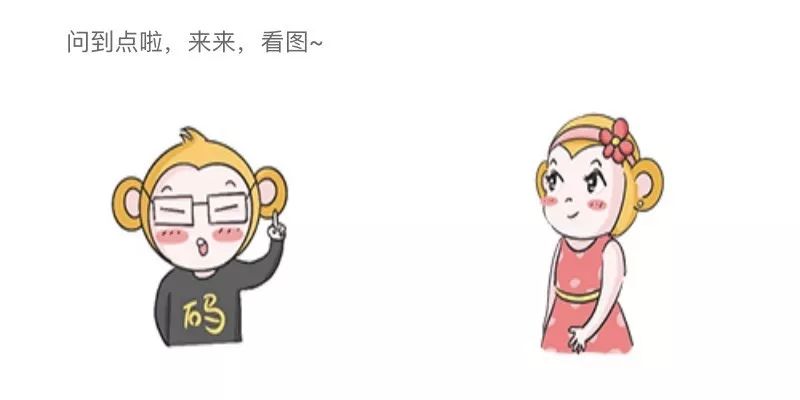 漫画：JVM 灵魂拷问“你是什么垃圾？”