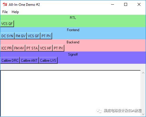 Perl Tk在IC设计中的应用、Windows、Linux平台下的安装-各种错误的摸索解决