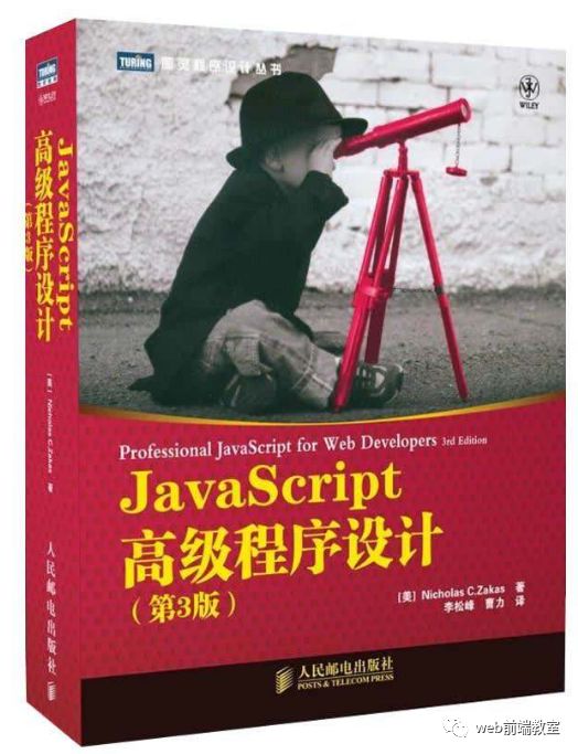 【亲测】最好用的4个JavaScript编辑器