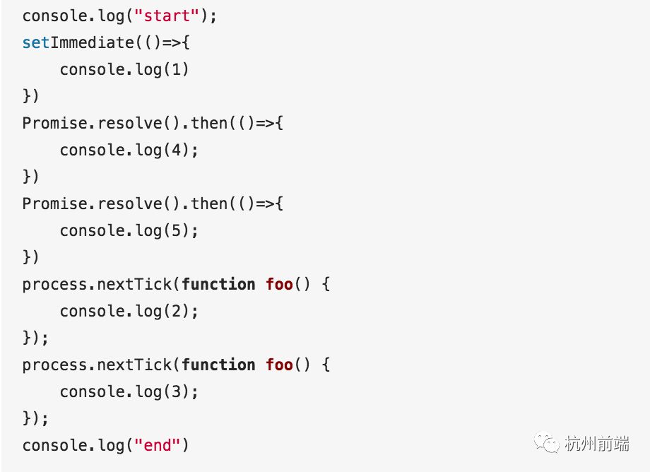 图解搞懂JavaScript引擎Event Loop