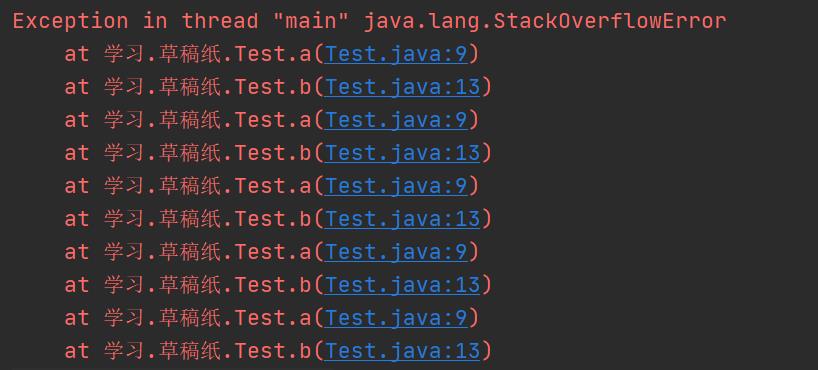 聊到JVM（还怕面试官问JVM吗？）