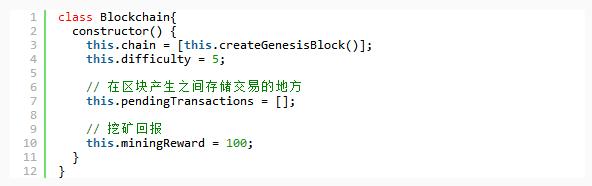 干货长文：如何用JavaScript写一个区块链？