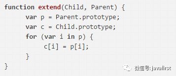 前端面试之JavaScript（总结）