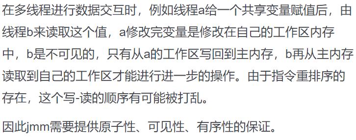 还没搞懂JVM吗？95%的技术面试必问知识点都在这，还怕面不过？