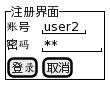 PlantUML实践 | GUI原型