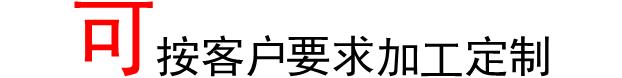 雨田多效珍珠膏配方 perliere强效淡斑祛痘霜OEM贴牌加工厂