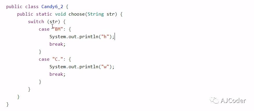 JVM_3_程序编译与代码优化