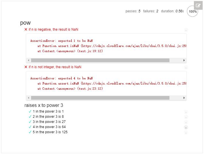 使用 Mocha 进行 JavaScript 代码自动化测试