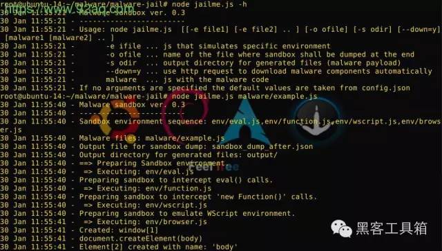 malware-jail – 半自动化恶意Javascript脚本分析沙盒