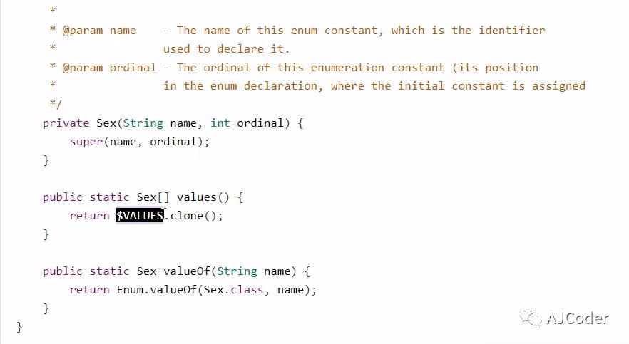 JVM_3_程序编译与代码优化