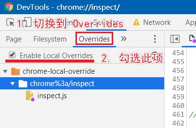 【逆向调试】简书网页劫持分析，使用 Chrome DevTools 调试 JavaScript 技巧，利用 CSP 预防劫持