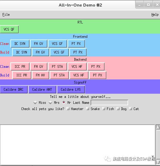 Perl Tk在IC设计中的应用、Windows、Linux平台下的安装-各种错误的摸索解决