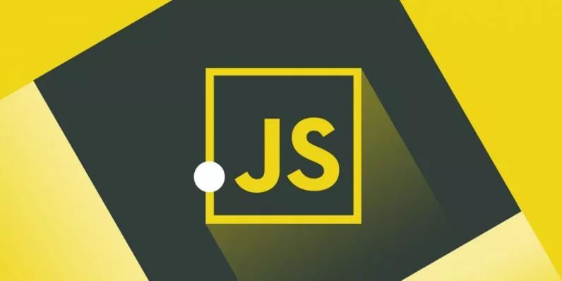 是时候让 JavaScript 面向对象了！