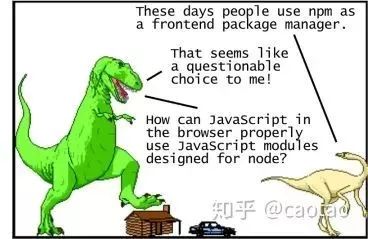 【译】向恐龙解释现代JavaScript