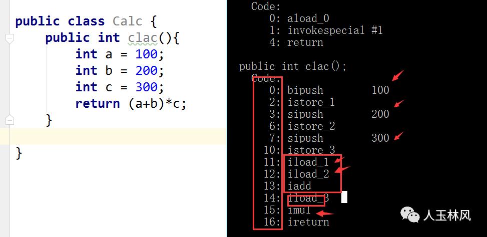 JVM02：Native方法、程序计数器、方法区、堆和栈