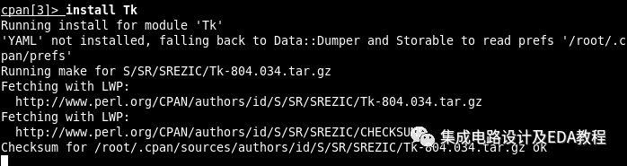 Perl Tk在IC设计中的应用、Windows、Linux平台下的安装-各种错误的摸索解决