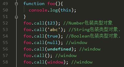 半小时搞明白JavaScript中函数的上下文调用模式