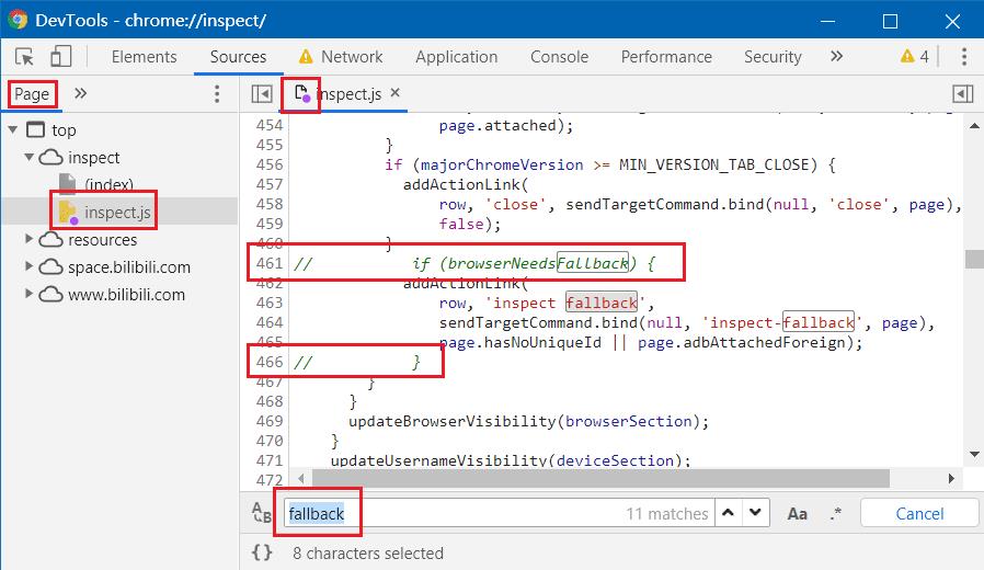 【逆向调试】简书网页劫持分析，使用 Chrome DevTools 调试 JavaScript 技巧，利用 CSP 预防劫持