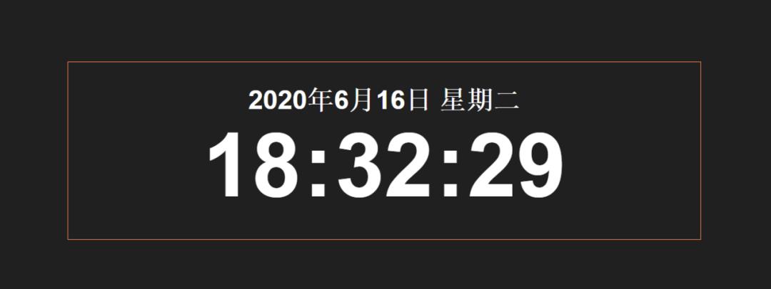 技术者丨你对JavaScript知多少（第二期）