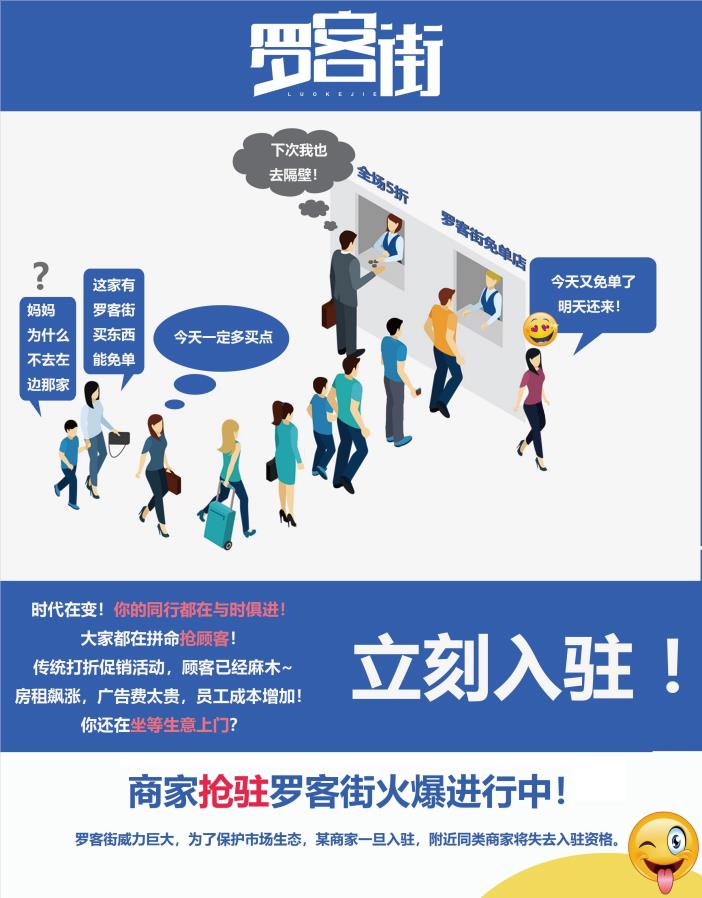 uml酒店客房预定活动图，酒店消防演练活动简报，酒店圣诞节活动策划书1500字！