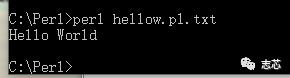 我的第一行perl代码