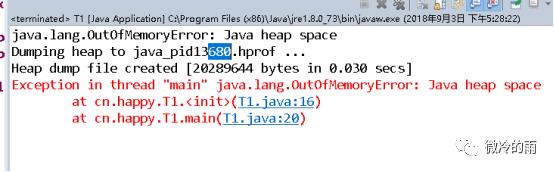 开智小站-面试强化系列(六)深入剖析JVM