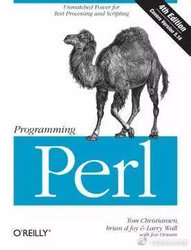 以后没有 Perl 6 了！Perl 之父同意改名