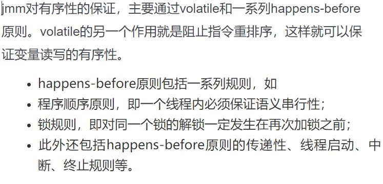 还没搞懂JVM吗？95%的技术面试必问知识点都在这，还怕面不过？