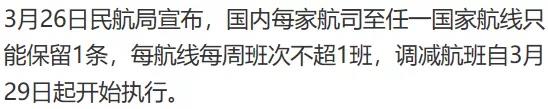 UML*已取消？已售罄！谁曾想有一天熬夜抢的居然不是限量版鞋、包，而是....