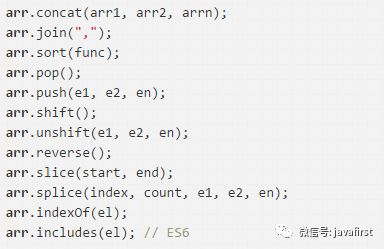 前端面试之JavaScript（总结）