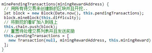 纯干货！区块链用JavaScript这样写，你就能玩转币圈！