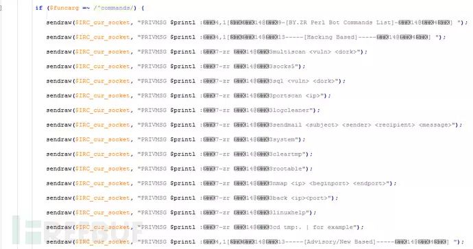 一款功能丰富的Perl后门程序分析