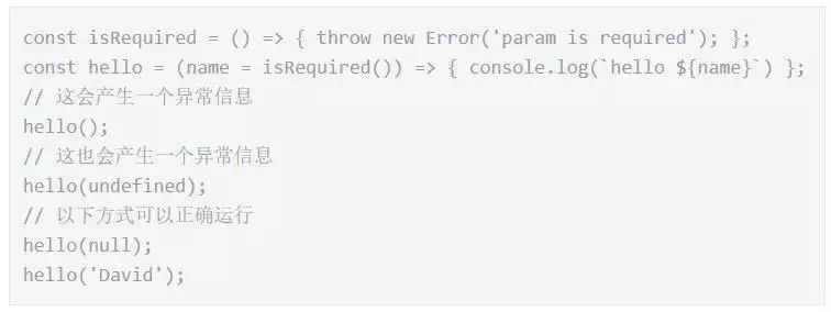 值得收藏的7个JavaScript实用小技巧！