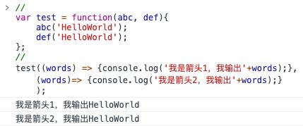 从零起步，真正理解 Javascript 回调函数