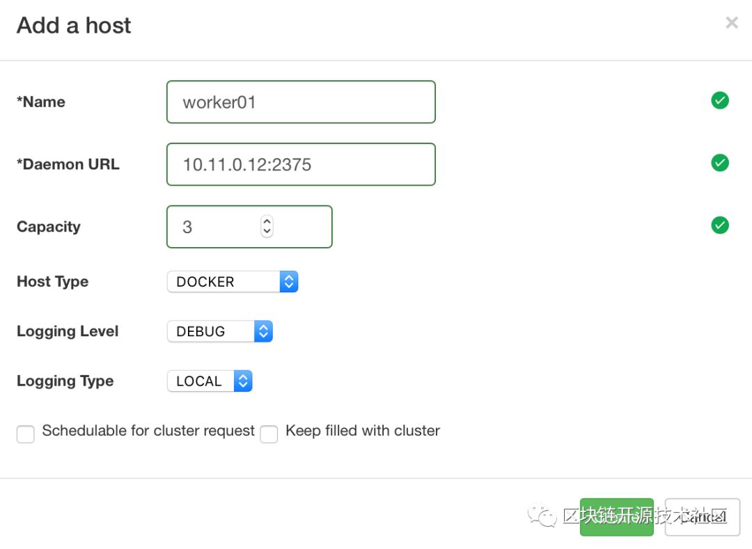 巧用Hyperledger Cello 开启AWS云端区块链即服务(BaaS)